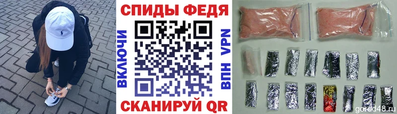 нарко площадка клад  blacksprut онион  Щучье  АМФ VHQ 