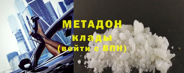 МДПВ Богородицк