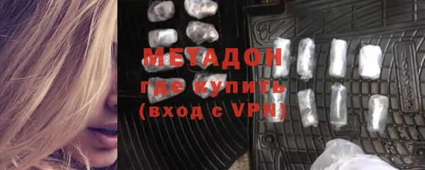 экстази Богданович