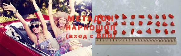 МДПВ Богородицк