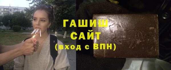 скорость mdpv Сатка