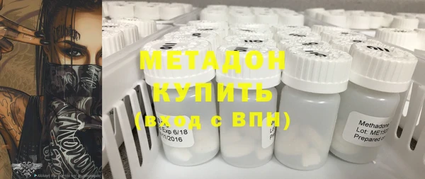 МДПВ Богородицк