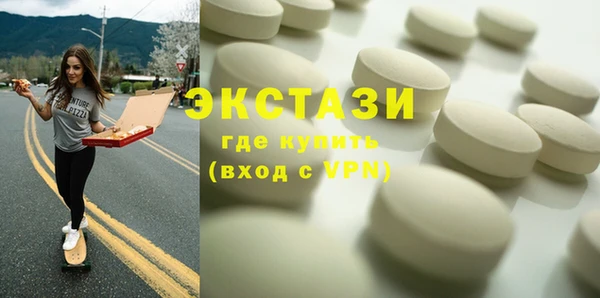 МДПВ Богородицк