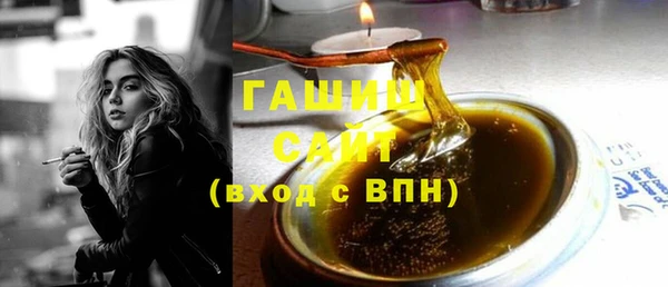 экстази Богданович