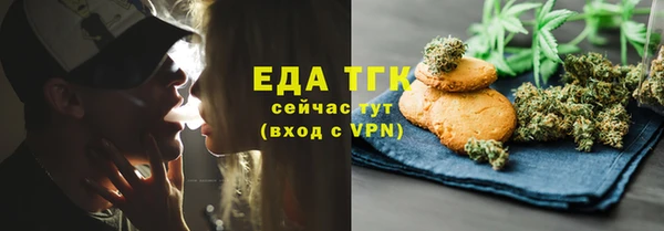 не бодяженный Семёнов