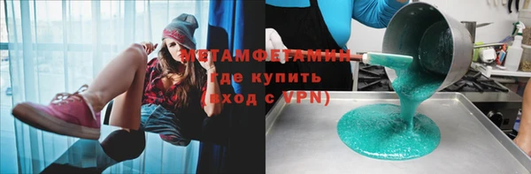 экстази Богданович