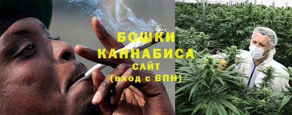 марки lsd Богородск
