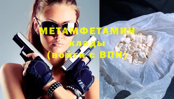 МДПВ Богородицк