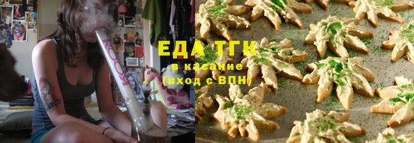 МДПВ Богородицк