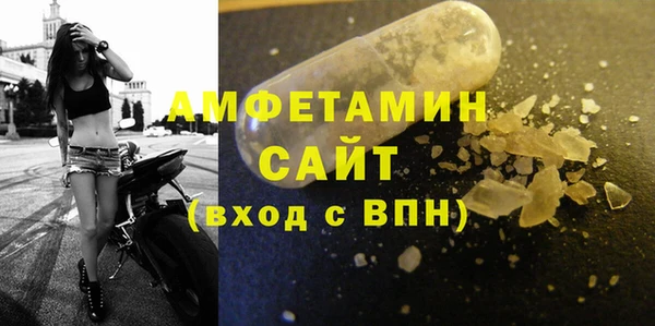 экстази Богданович