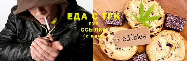 метадон Семикаракорск