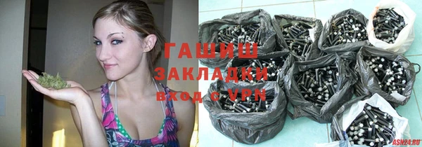 МДПВ Богородицк