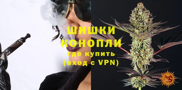 марки lsd Богородск