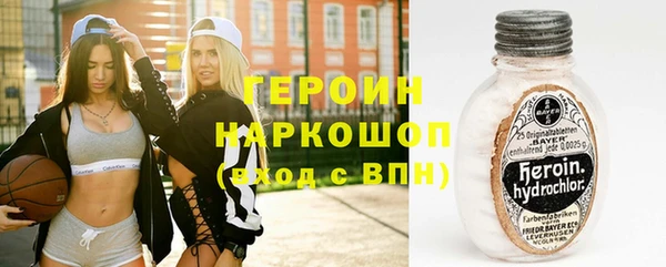 экстази Богданович