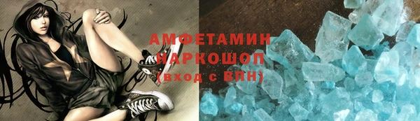 МДПВ Богородицк