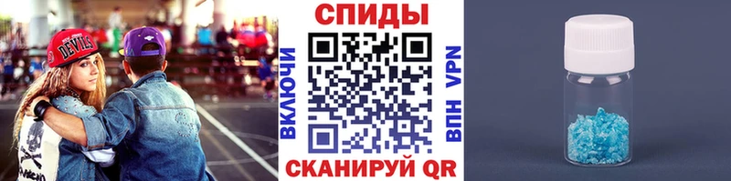 hydra маркетплейс  shop состав  МЕТАМФЕТАМИН мет  Щучье 